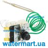 ​Термозапобіжник для електронагрівача Elecro SP-MIS-HLS