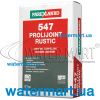 Затирка для швов PROLIJOINT RUSTIC 547 Gris (L547GR25)