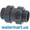 Обратный шаровый клапан ПВХ ERA UBC0290