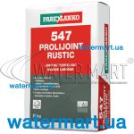 Затирка для швов PROLIJOINT RUSTIC 547 Gris (L547GR25)