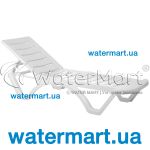 Шезлонг для бассейна Aquaviva Aqua (белый)