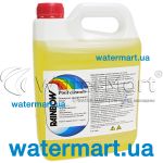 Чистящее средство для бассейна Rainbow PoolCleaner PC-00061 3 л
