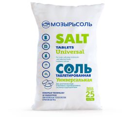 Соль таблетированная Мозырьсоль, мешок 25 кг