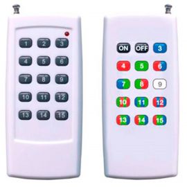 Пульт дистанционного управления Bridge R15-E