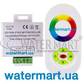 ​Пульт ДУ к лампе Aquaviva LED GAS PAR56 Dimmer