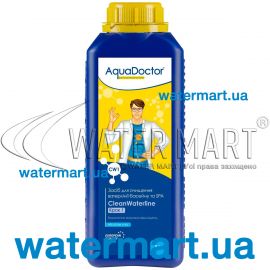 Засіб для чищення Aquadoctor CW CleanWaterline Шаг 1