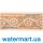 Фриз ПВХ для бассейна DEL Genova Ocre 0.75 (GENO) - 24 cм