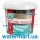 Стабилизатор хлора Barchemicals Activ R 2001 PG-11