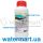 Ароматизатор для СПА Biosol Vanilla 220632002