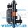Ультрафиолетовая установка Elecro Quantum Q-35