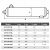 Теплообмінник Aquaviva Twist 316L (AVT-45-316) - 45,0 кВт, зображення 2