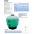 Фильтр AstralPool Ivory D750 (66241) - характеристики