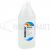 Активный кислород Rainbow BioLine Активный кислород Rainbow BioLine