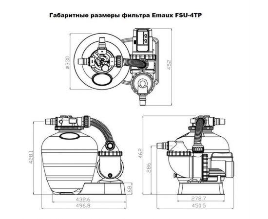 Габаритные размеры Emaux FSU-4TP 4 м³/ч