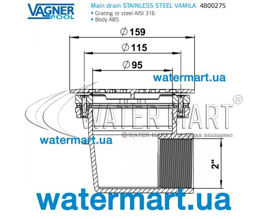 Донный трап Vagner Pool VAMILA 4800275 - размеры