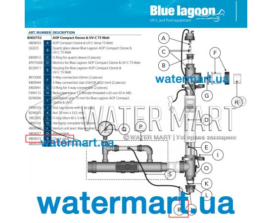Обратный клапан Blue Lagoon UV-C Ozone 75 Вт, 4800015 - схема