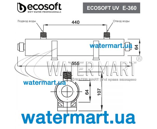 УФ-обеззараживатель воды Ecosoft E-360 - размеры