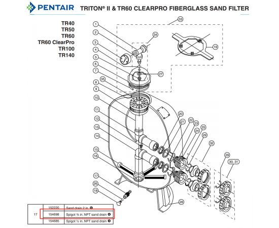 Дренажный клапан для фильтра Pentair Triton (PG154698) - схема