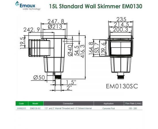 Скиммер Emaux Standard EM0130SC - размеры