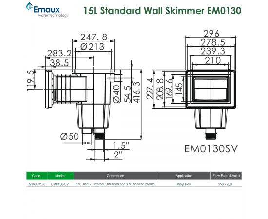 Скиммер Emaux Standard EM0130SV - размеры