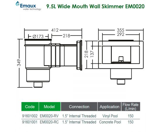 Скиммер Emaux Wide EM0020C/EM0020SC - размеры