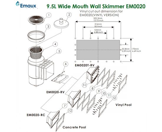 Скиммер Emaux Wide EM0020C/EM0020SC - схема
