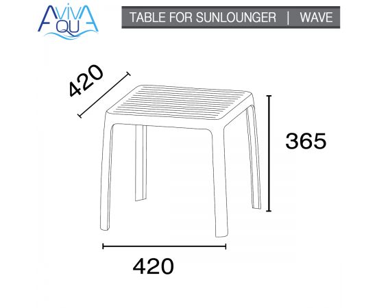Стіл для шезлонгу Aquaviva Wave (білий) - розміри