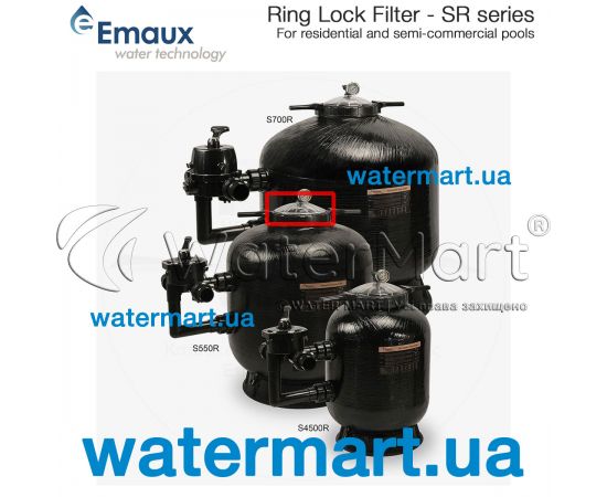 Кришка фільтра Emaux SR Ring-Lock (01201020)