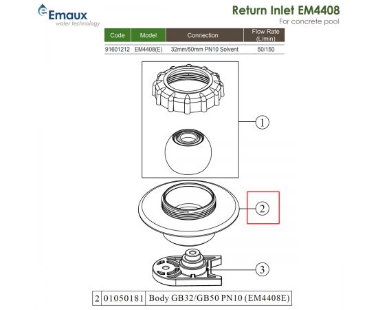 Закладная для стеновой форсунки Emaux EM4408 GB32 (01050181) - схема