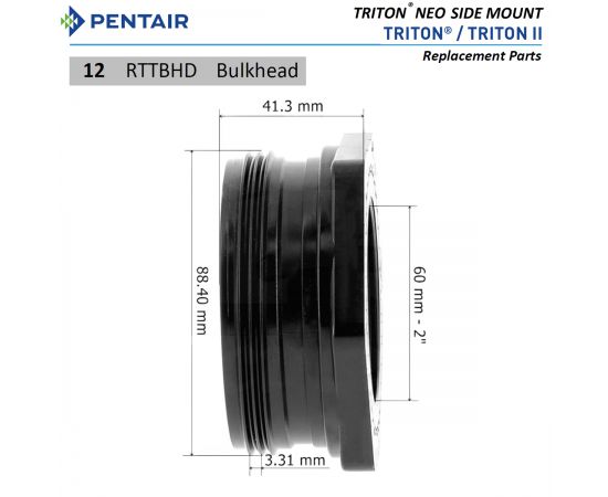 ​Гайка резьбовая фильтра Pentair Triton TR (RTTBHD) - размеры