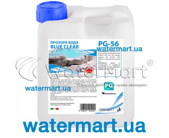 Засіб дезінфекції СПА-басейну Barchemicals Blue Clear PG-56