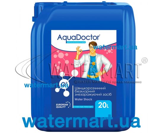 Активный кислород Aquadoctor Water Shock O2