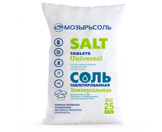 Соль таблетированная Мозырьсоль, мешок 25 кг
