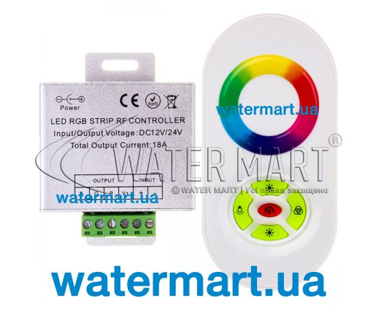 ​Пульт ДУ к лампе Aquaviva LED GAS PAR56 Dimmer