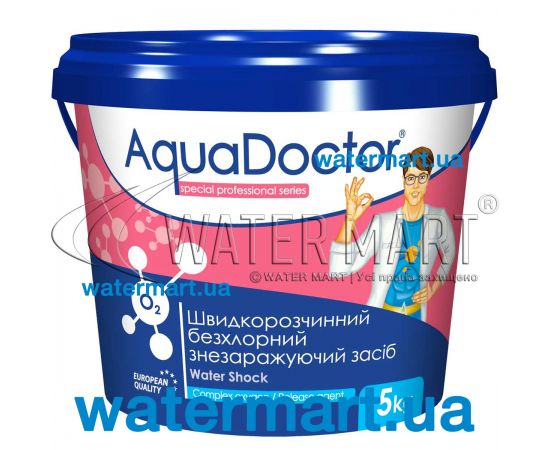 Активный кислород Aquadoctor Water Shock O2