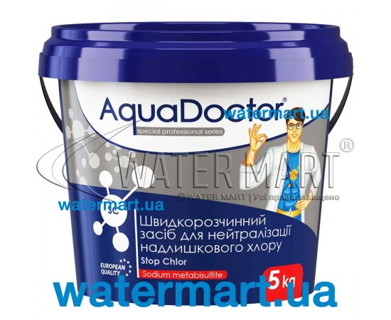 Нейтрализатор хлора Aquadoctor SC Stop Chlor, 5 кг