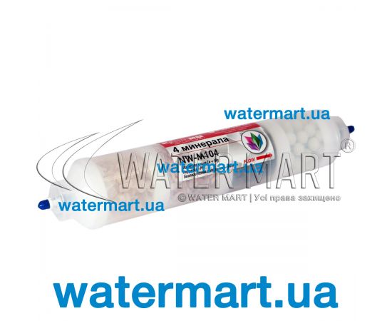 Минерализатор Новая Вода NW-M104 (4 минерала) Минерализатор Новая Вода NW-M104 (4 минерала)