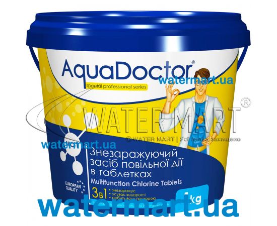 Хлор 3 в 1 Aquadoctor MC-T (таблетки 20 г) - 1 кг Хлор 3 в 1 Aquadoctor MC-T (таблетки 20 г) - 1 кг