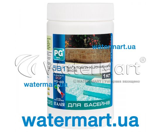 Хлор мультифункциональный для бассейна 5 в 1 Barchemicals Multifunzione PG-49.1 Хлор мультифункциональный для бассейна 5 в 1 Barchemicals Multifunzione PG-49.1