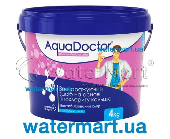 Дезинфектант на основе гипохлорита кальция Aquadoctor CH-65 - 4 кг