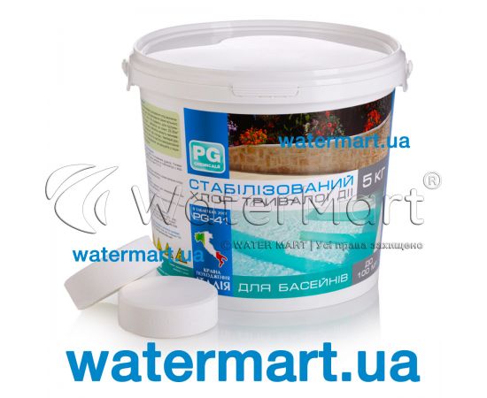 Хлор тривалий Barchemicals PG-41.5 051005