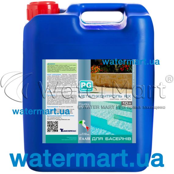 Barchemicals Control Metal RX PG-15.10 / 057С10