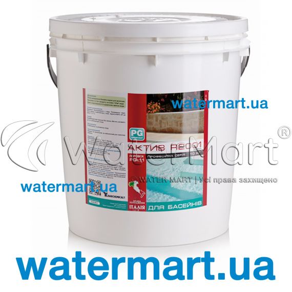 Стабилизатор хлора Barchemicals Activ R 2001 220604010 PG-11.10
