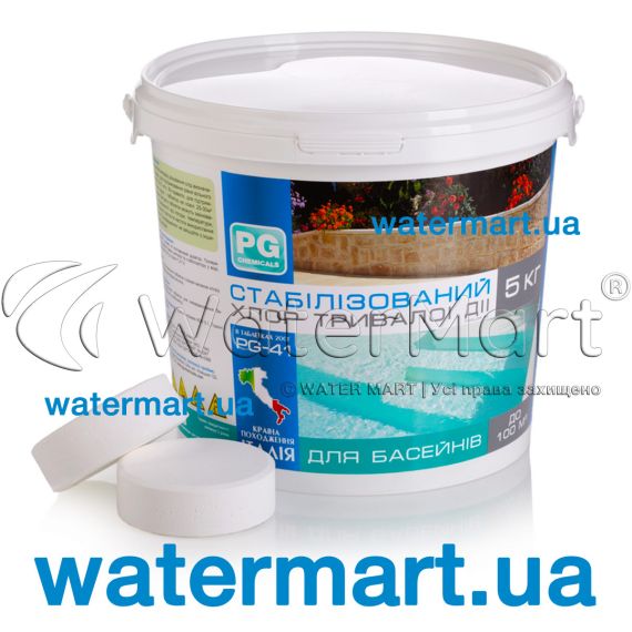 Хлор длительный Barchemicals PG-41.5 051005
