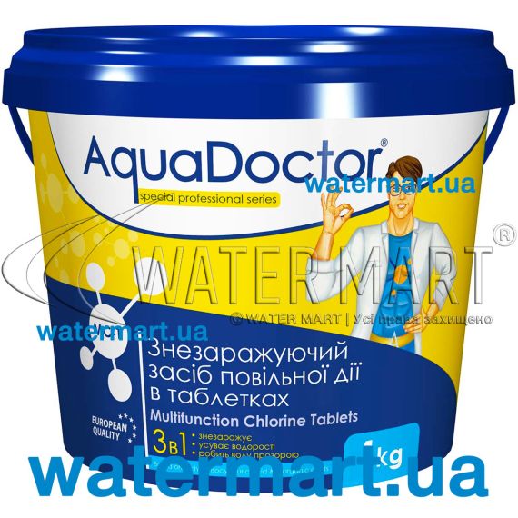 ​Хлор 3 в 1 Aquadoctor MC-T (таблетки 20 г) - 1 кг