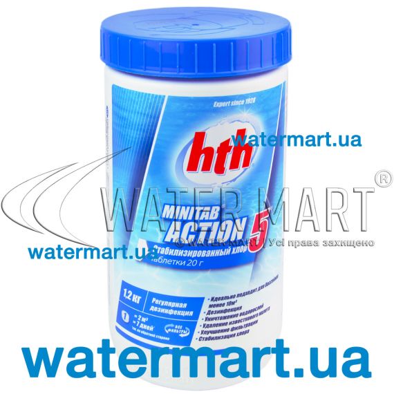 Хлор мультифункциональный 5 в 1 HTH Minitab Action 5