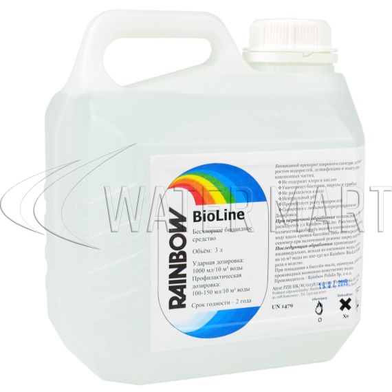 ​Активный кислород Rainbow BioLine 3 л
