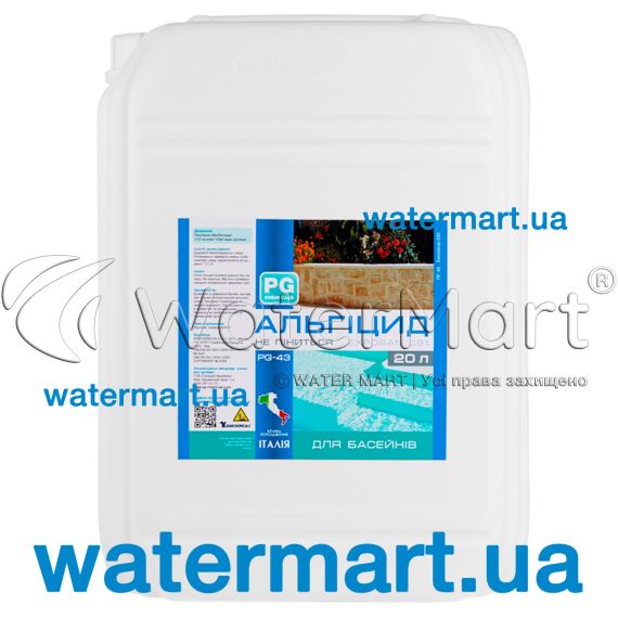 ​Альгіцид​ для басейну Barchemicals C91 PG-43​ 5L