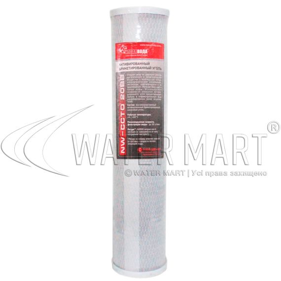 ​Картридж угольный Новая Вода CCTO-20BB - 4,5" x 20"