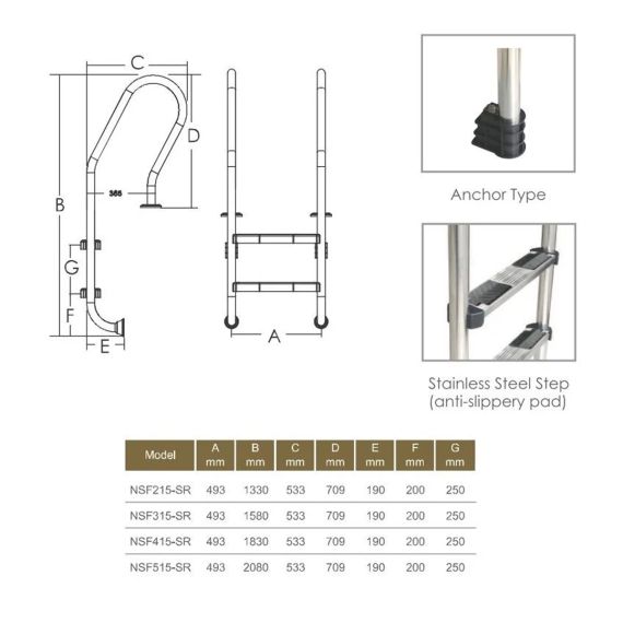 Лестница для бассейна Emaux Mixta NSF315-SR AISI-316 - 3 ступени